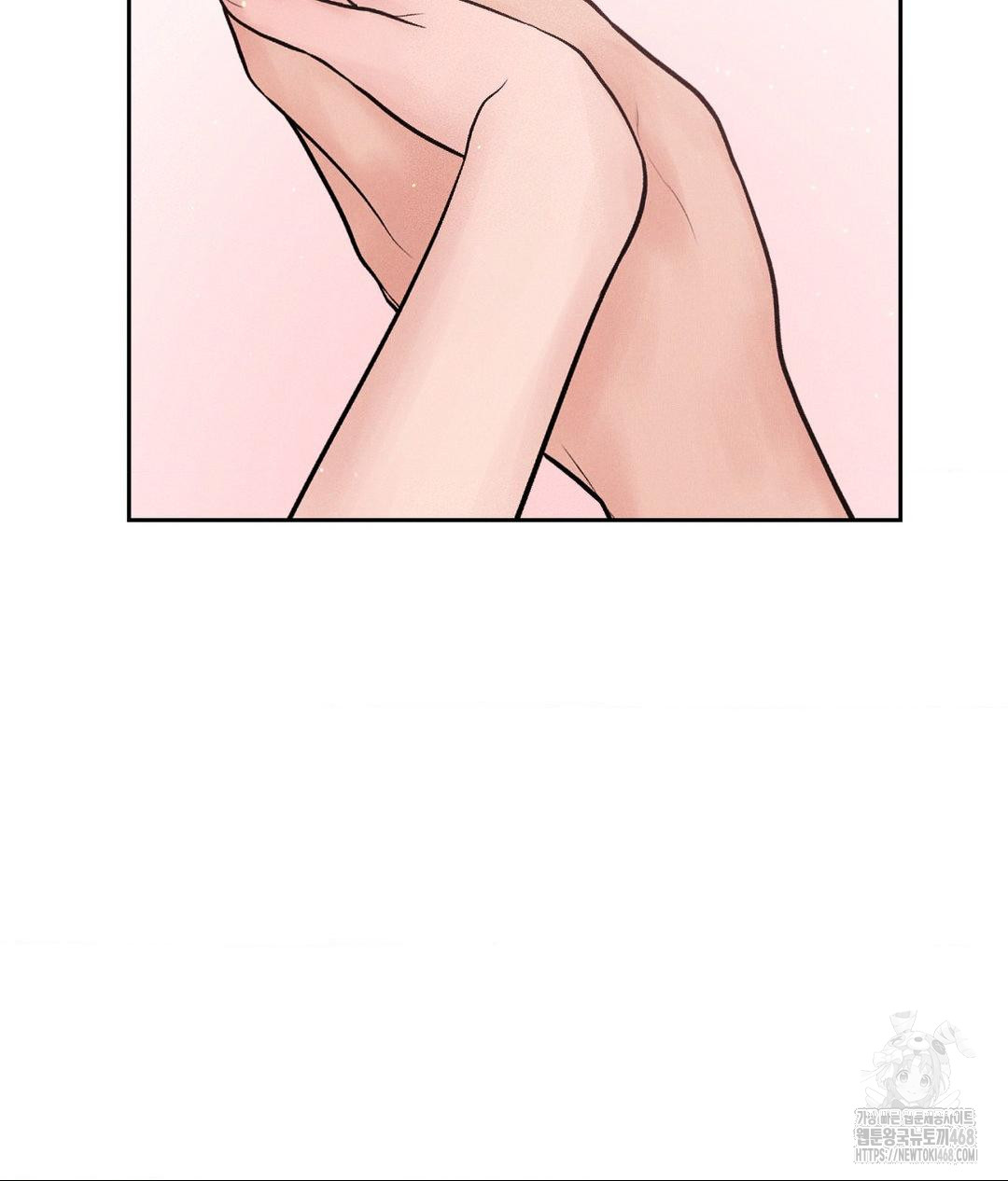 Payment for the Ride Raw - Chapter 18 - photo - 107