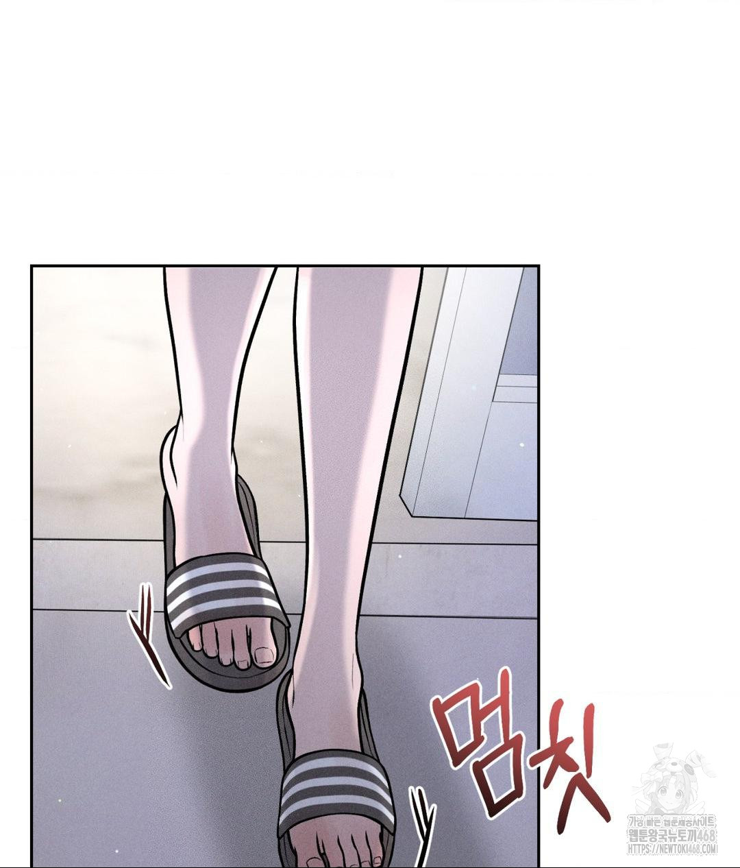 Payment for the Ride Raw - Chapter 18 - photo - 125