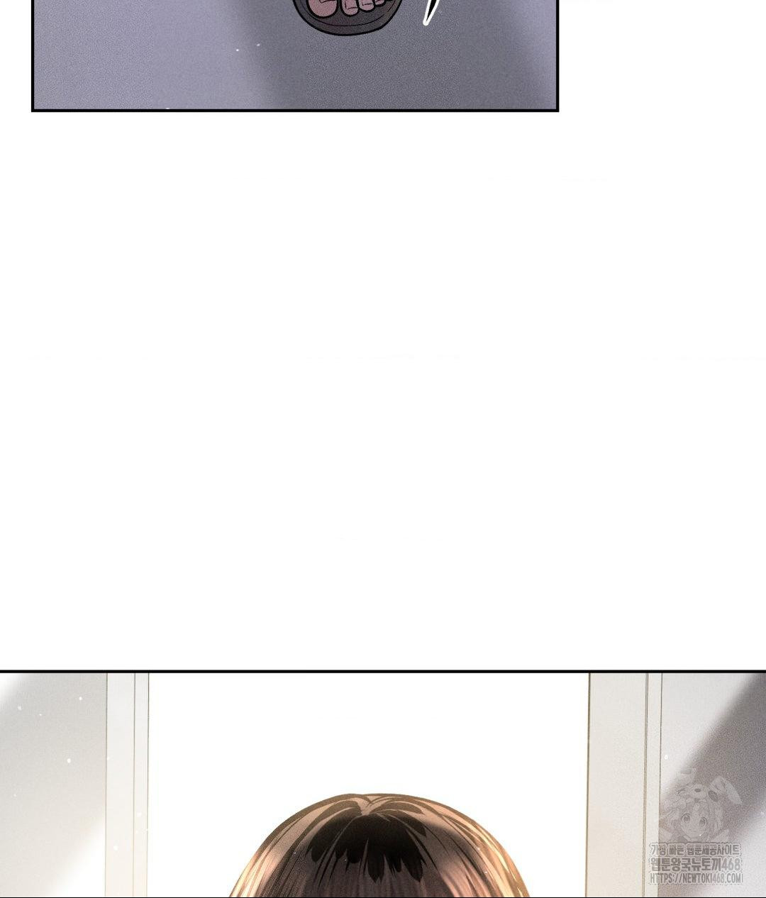 Payment for the Ride Raw - Chapter 18 - photo - 126