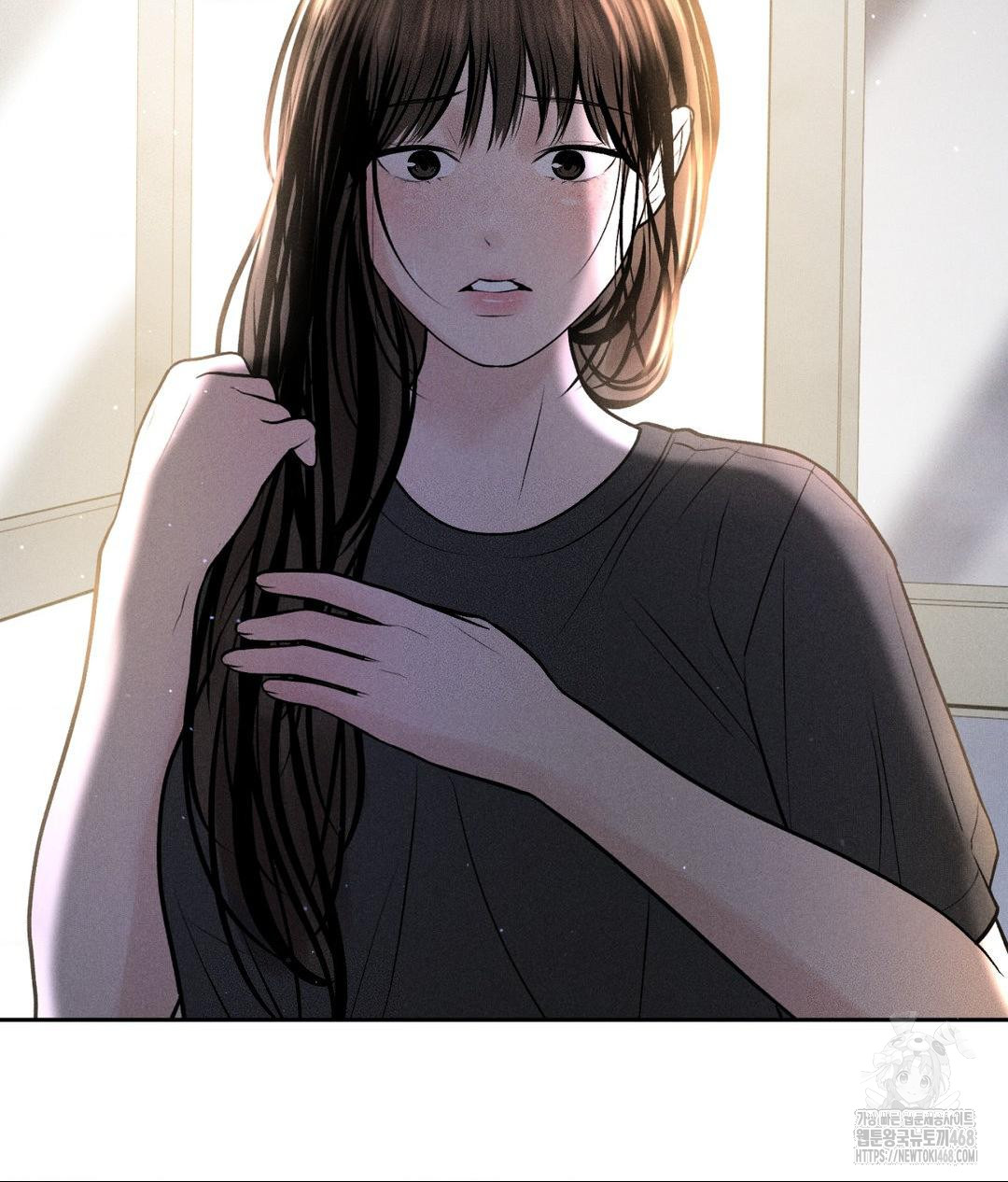 Payment for the Ride Raw - Chapter 18 - photo - 127