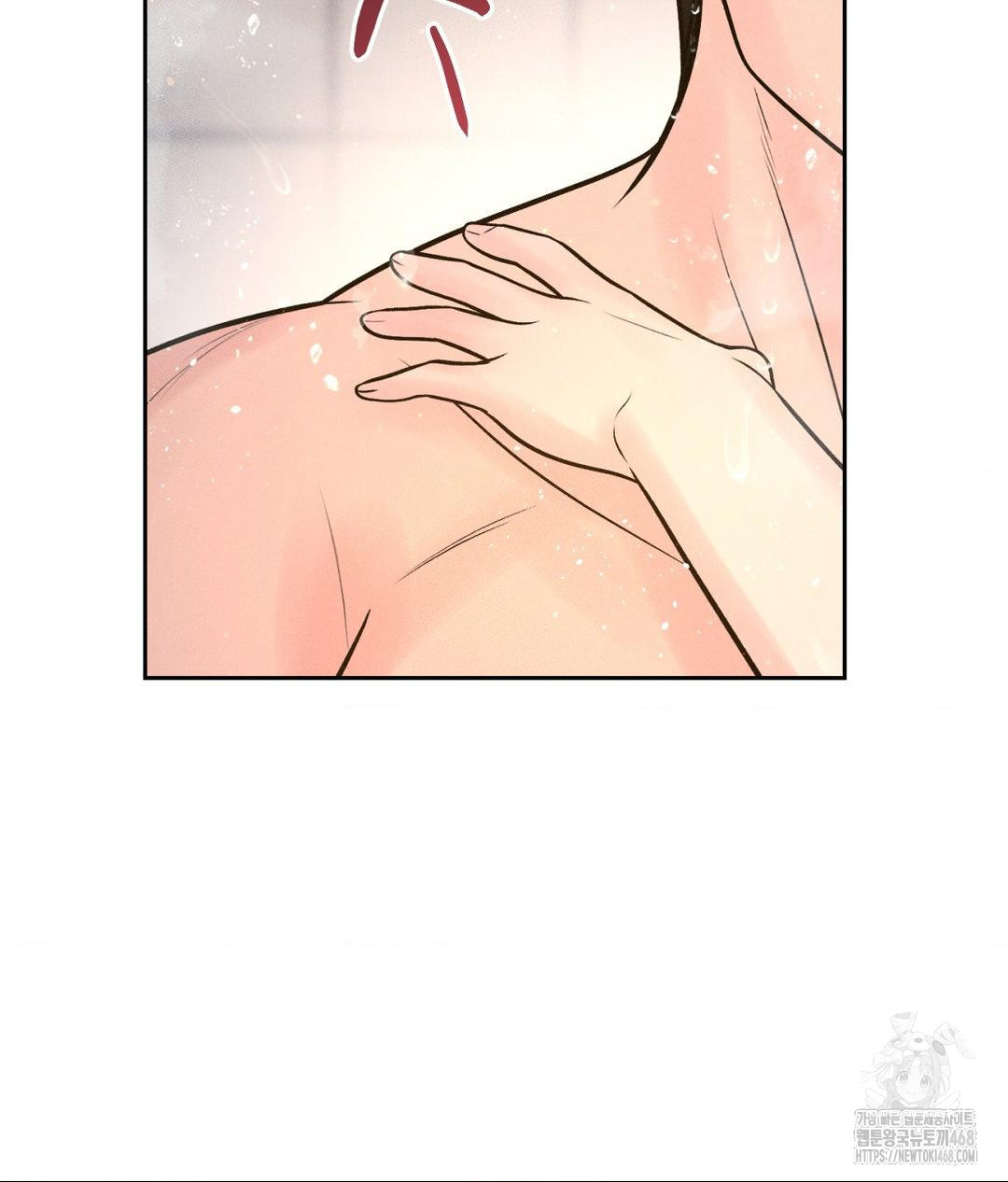 Payment for the Ride Raw - Chapter 18 - photo - 23