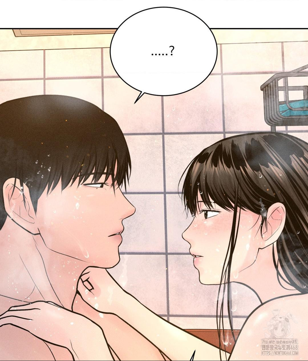 Payment for the Ride Raw - Chapter 18 - photo - 24