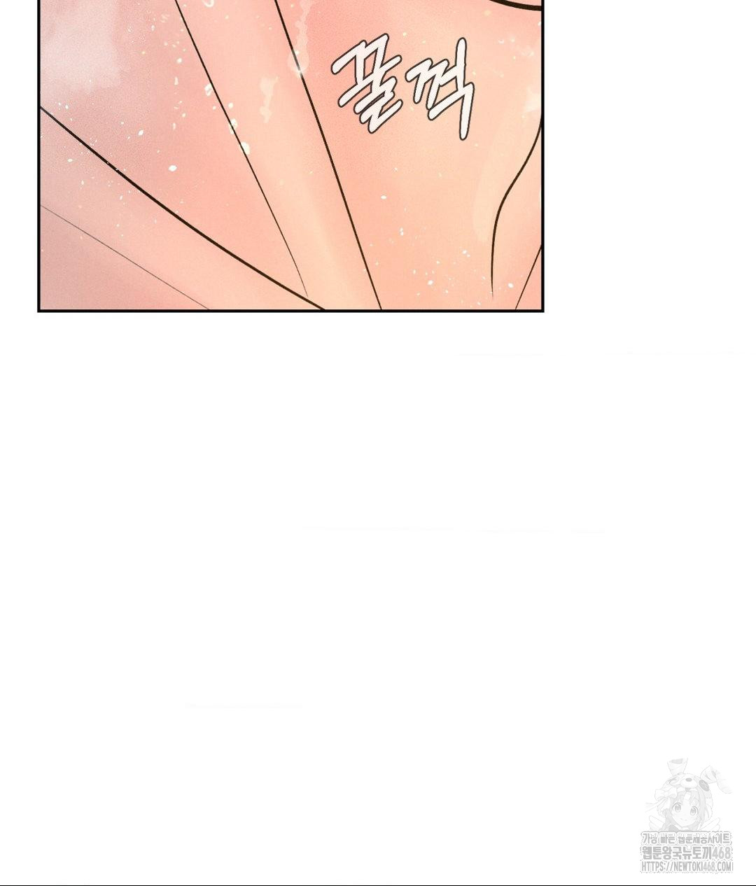 Payment for the Ride Raw - Chapter 18 - photo - 30
