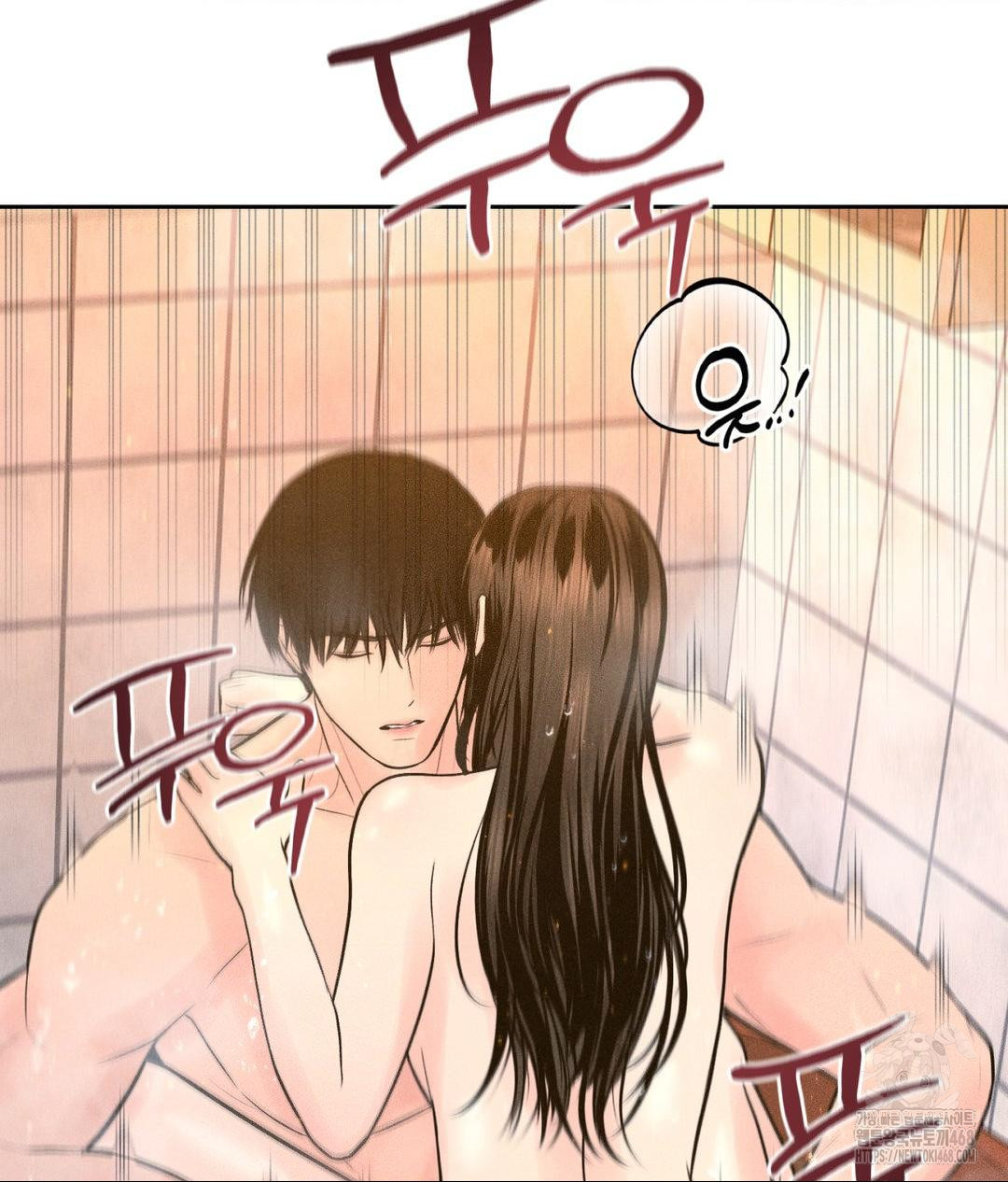 Payment for the Ride Raw - Chapter 18 - photo - 41