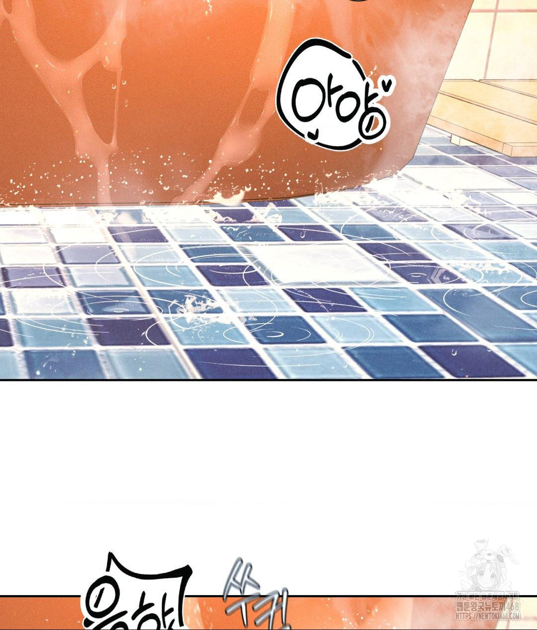 Payment for the Ride Raw - Chapter 18 - photo - 49
