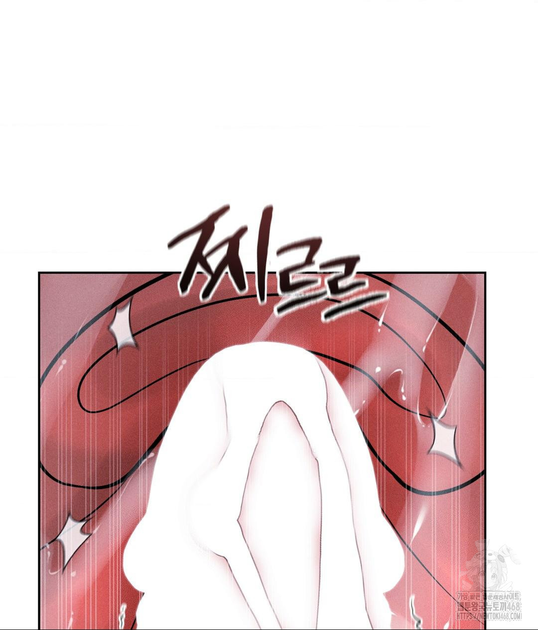 Payment for the Ride Raw - Chapter 18 - photo - 60