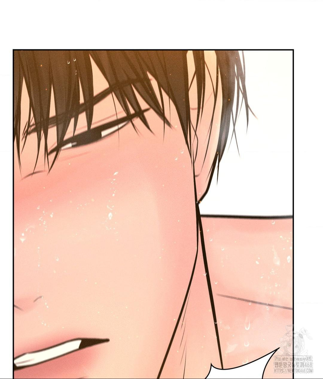 Payment for the Ride Raw - Chapter 18 - photo - 62
