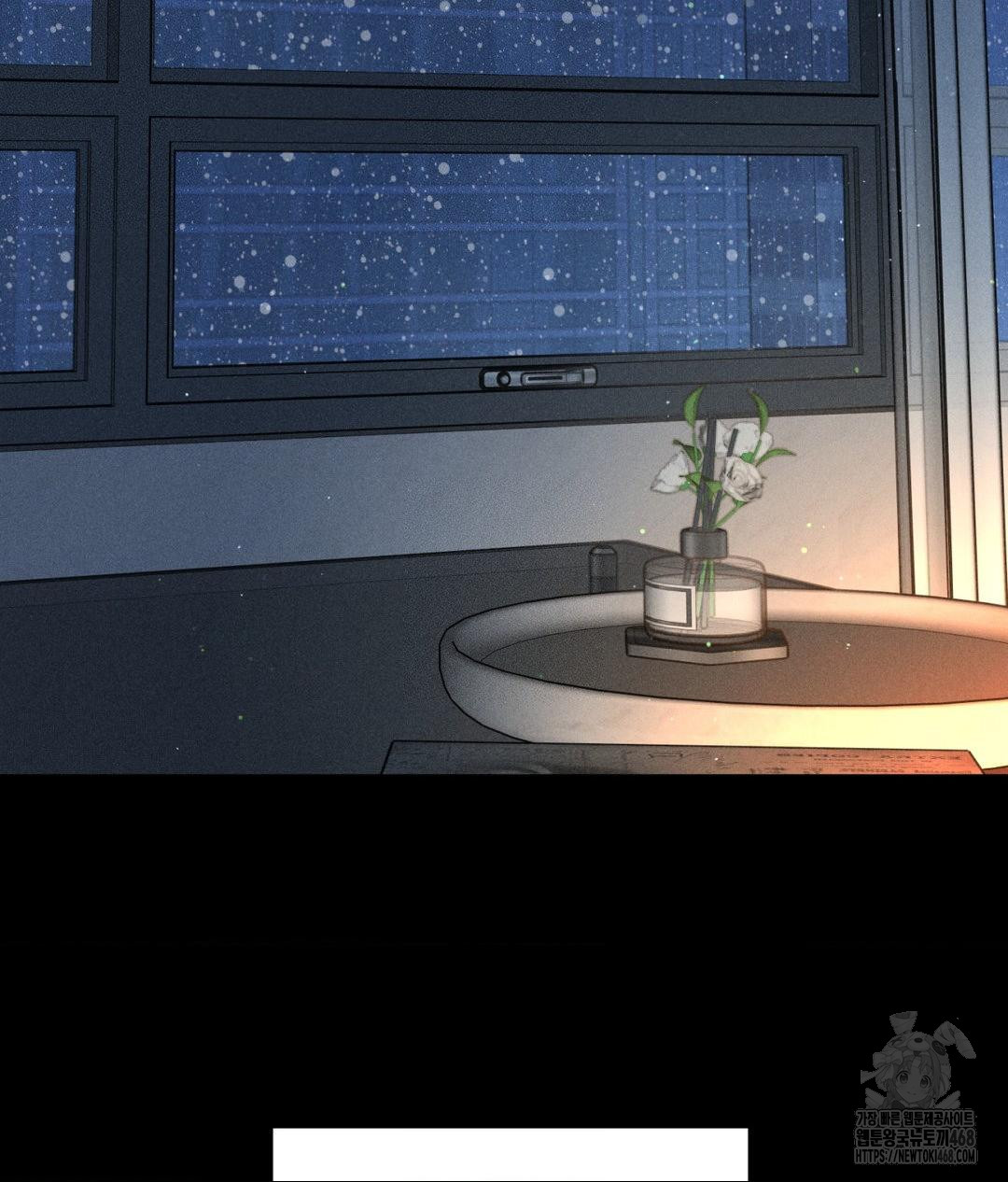 Payment for the Ride Raw - Chapter 18 - photo - 97