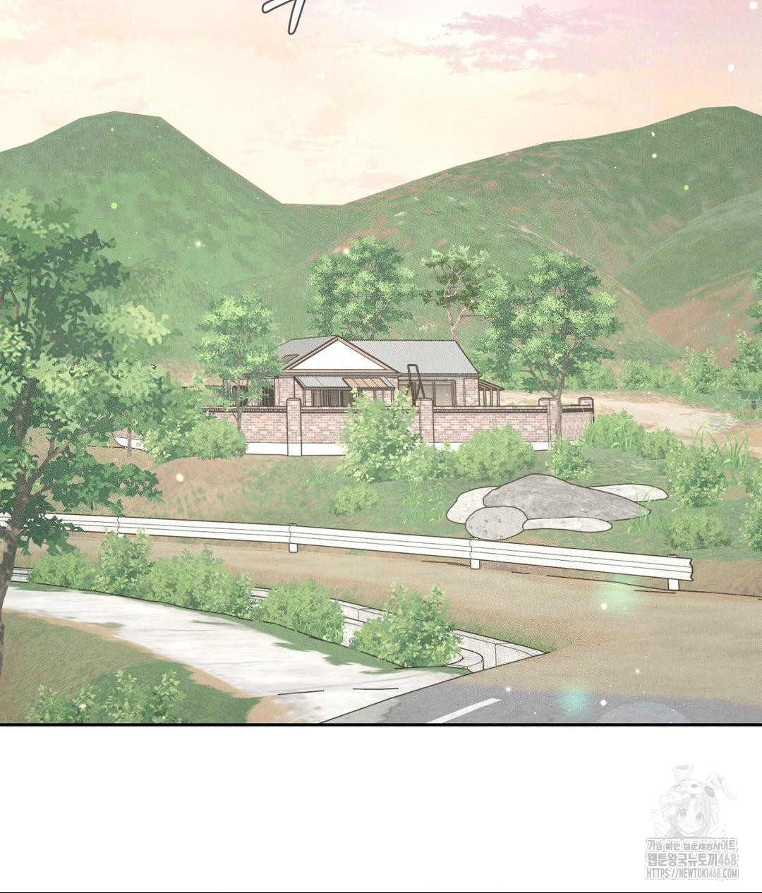 Payment for the Ride Raw - Chapter 19 - photo - 104