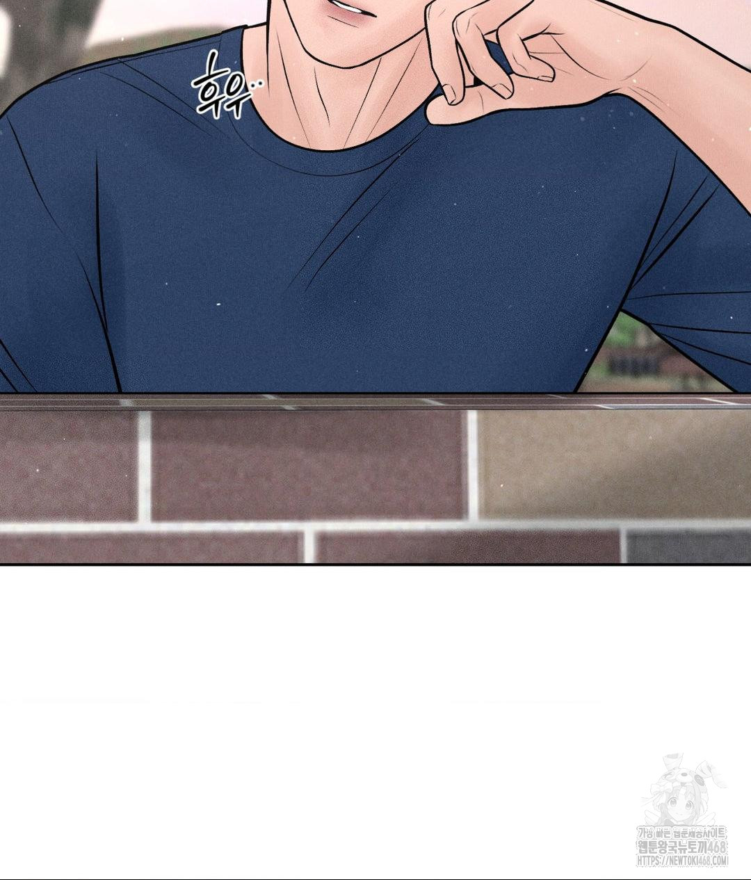 Payment for the Ride Raw - Chapter 19 - photo - 112