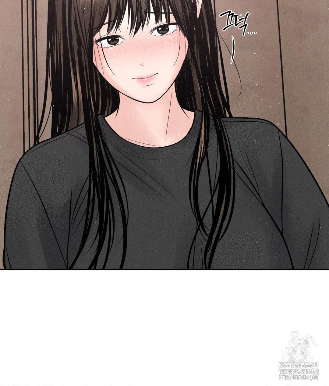 Payment for the Ride Raw - Chapter 19 - photo - 114