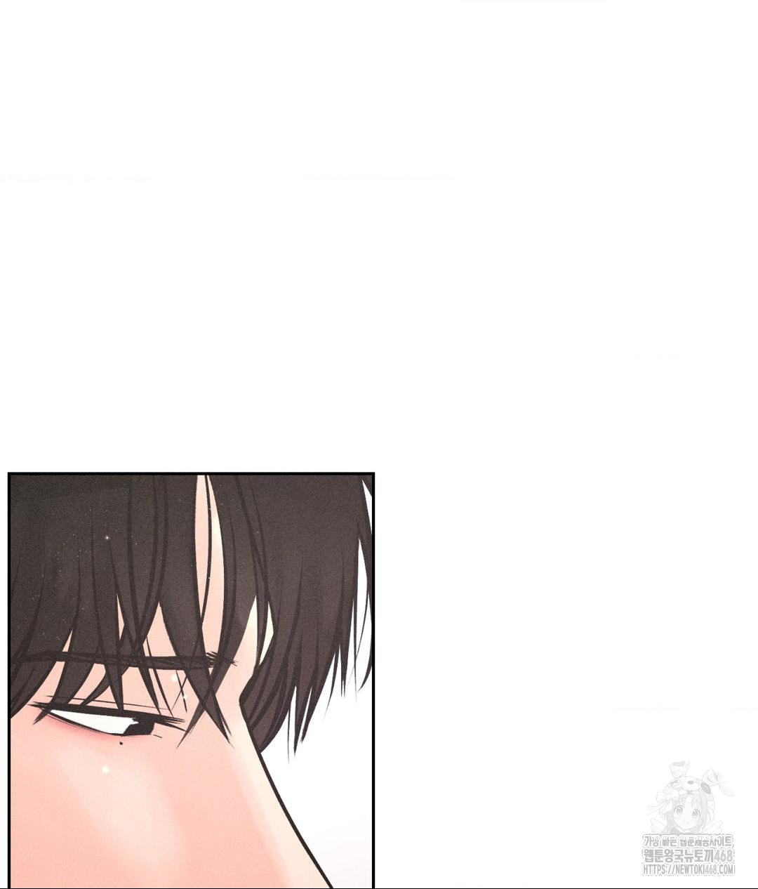 Payment for the Ride Raw - Chapter 19 - photo - 117