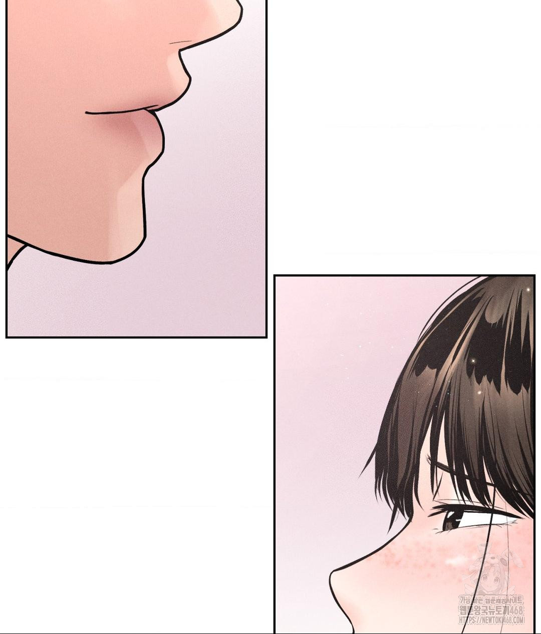 Payment for the Ride Raw - Chapter 19 - photo - 118
