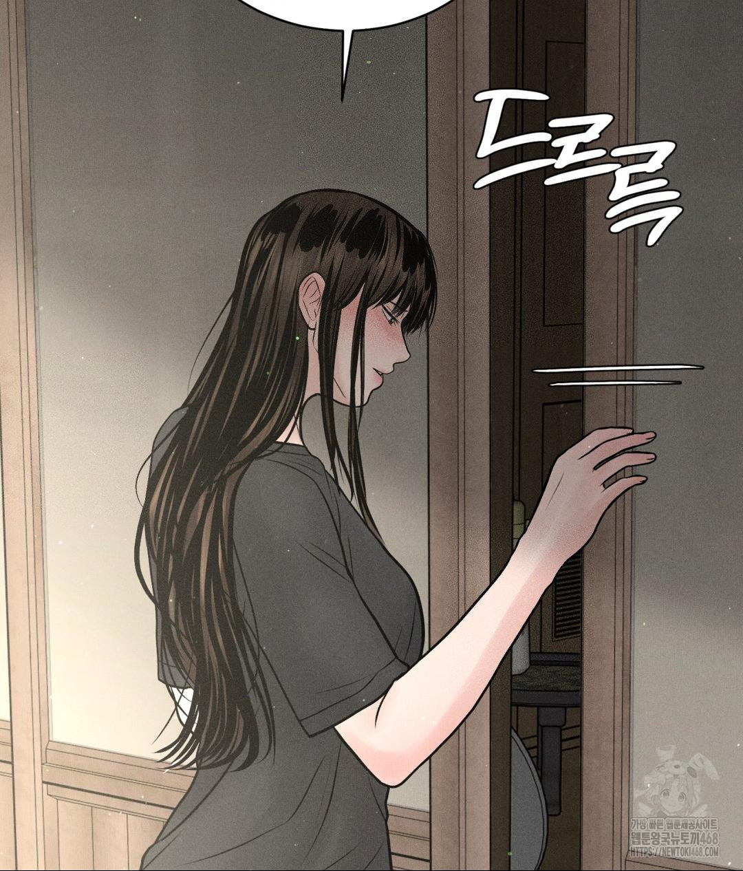 Payment for the Ride Raw - Chapter 19 - photo - 124