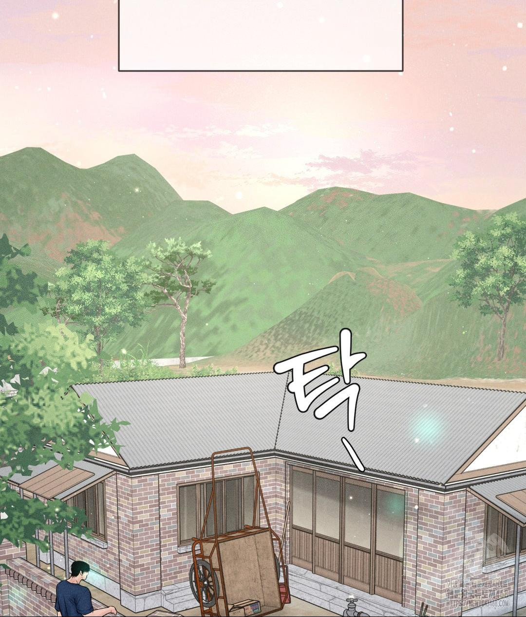 Payment for the Ride Raw - Chapter 19 - photo - 129