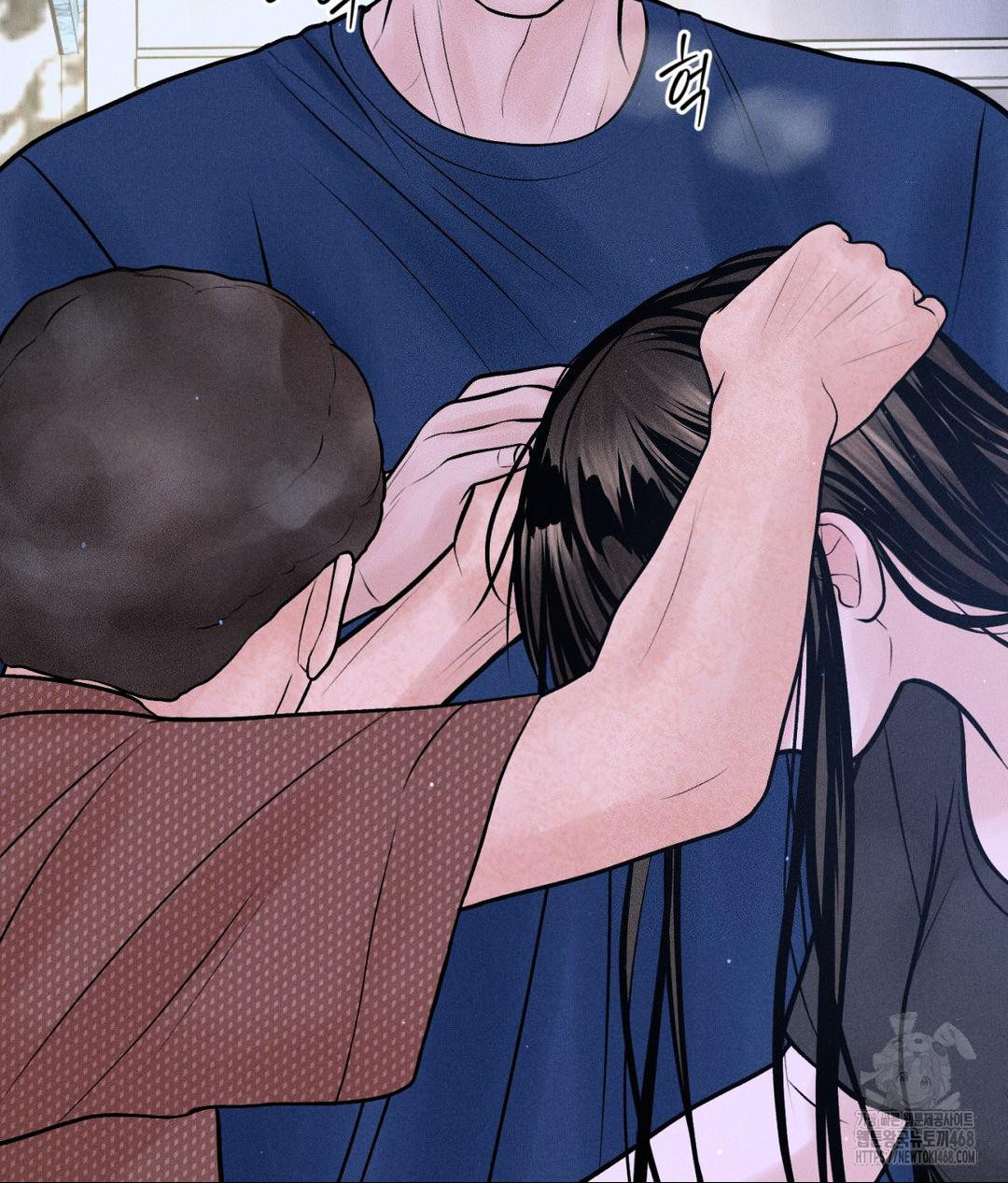 Payment for the Ride Raw - Chapter 19 - photo - 16