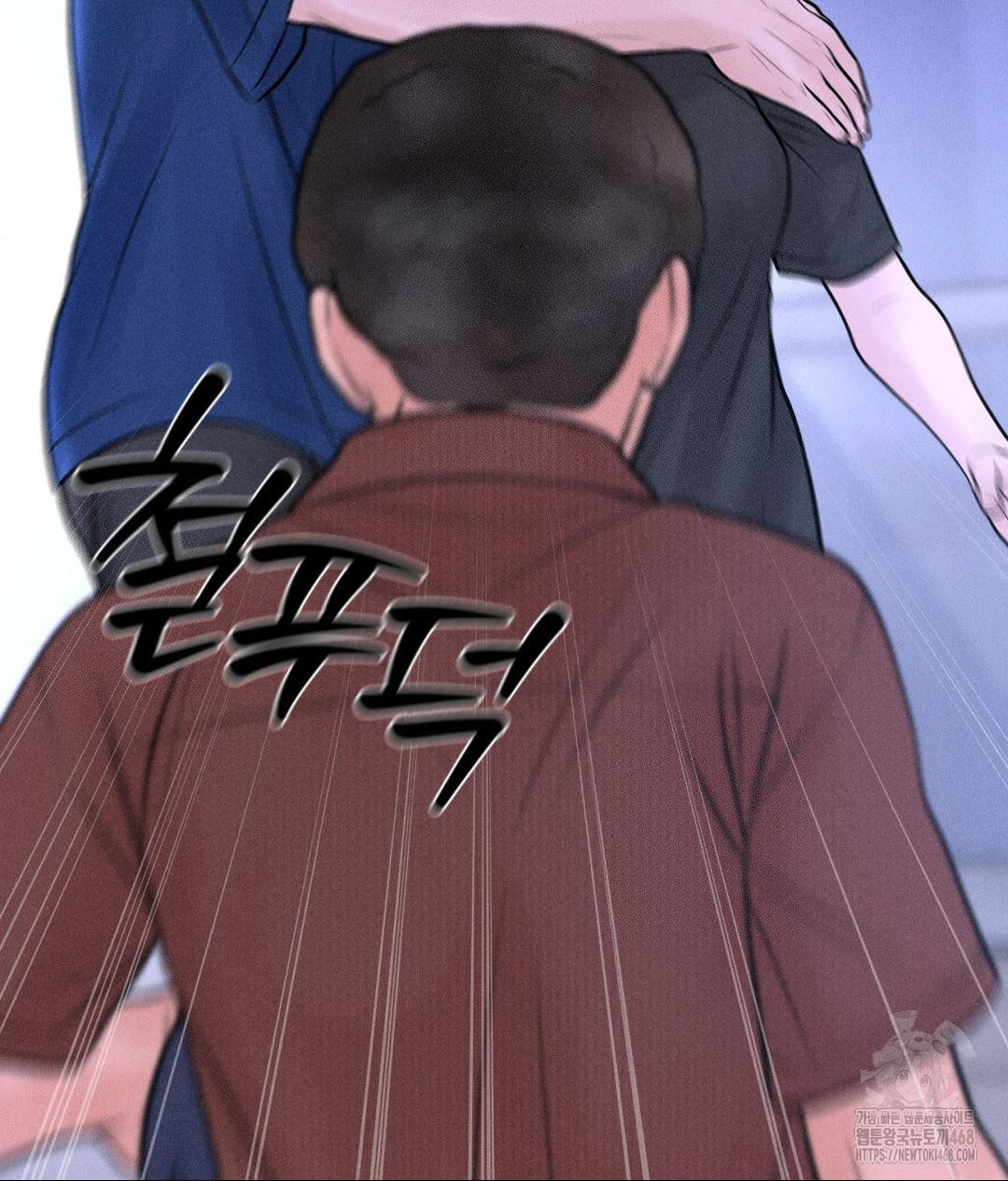 Payment for the Ride Raw - Chapter 19 - photo - 30