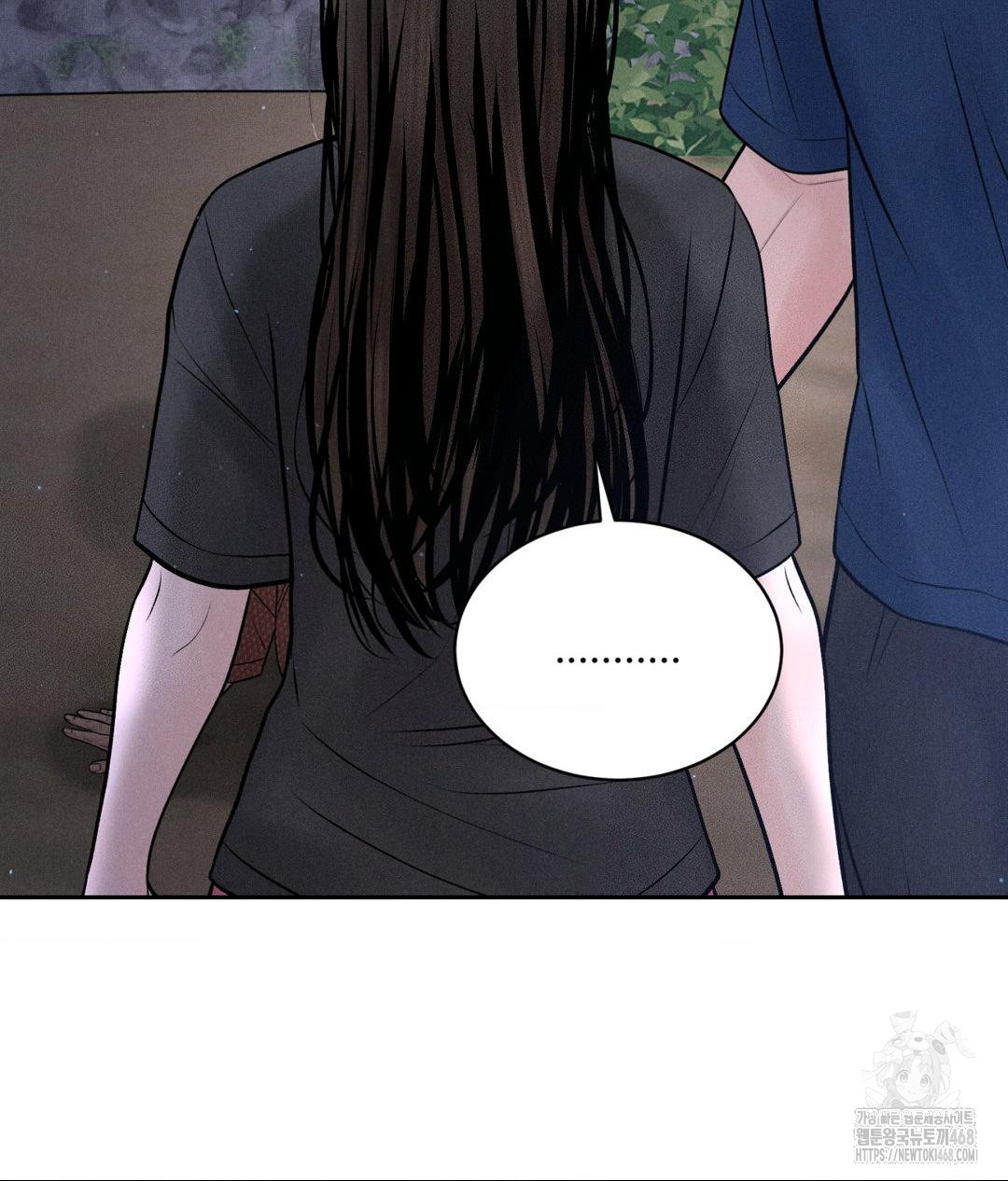 Payment for the Ride Raw - Chapter 19 - photo - 38