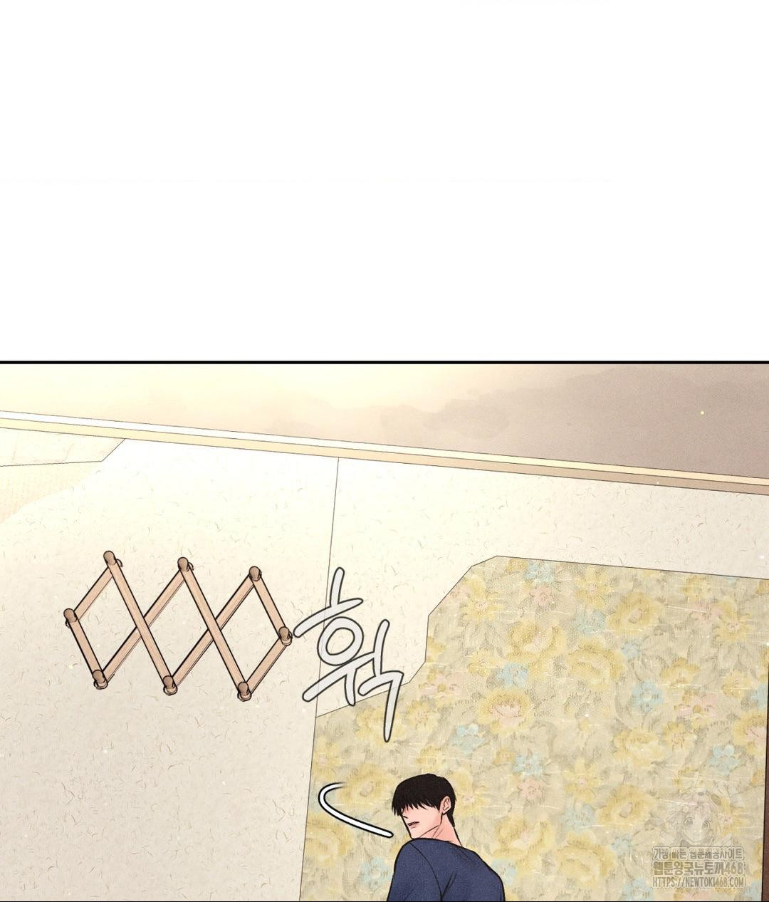 Payment for the Ride Raw - Chapter 19 - photo - 4