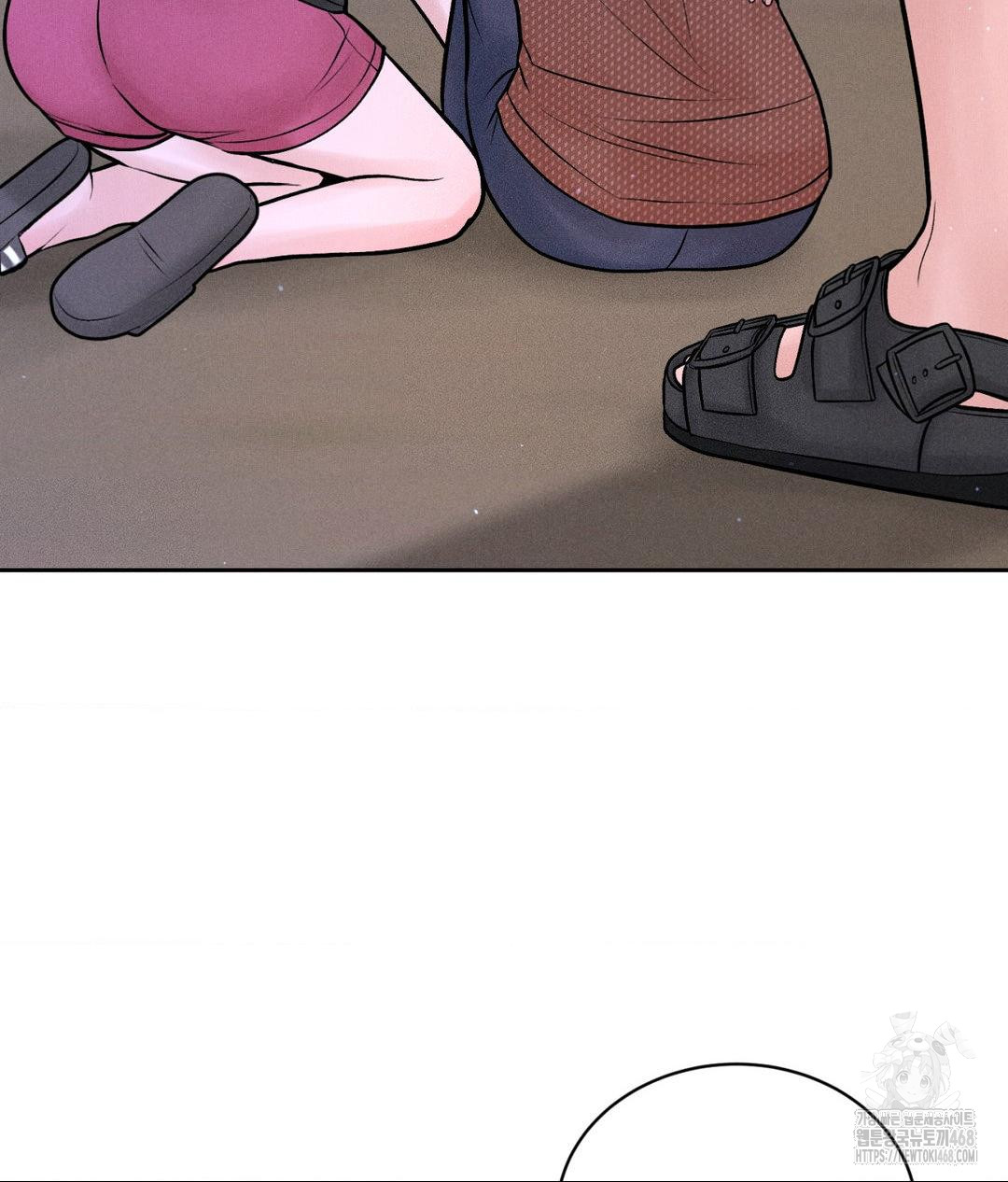 Payment for the Ride Raw - Chapter 19 - photo - 41