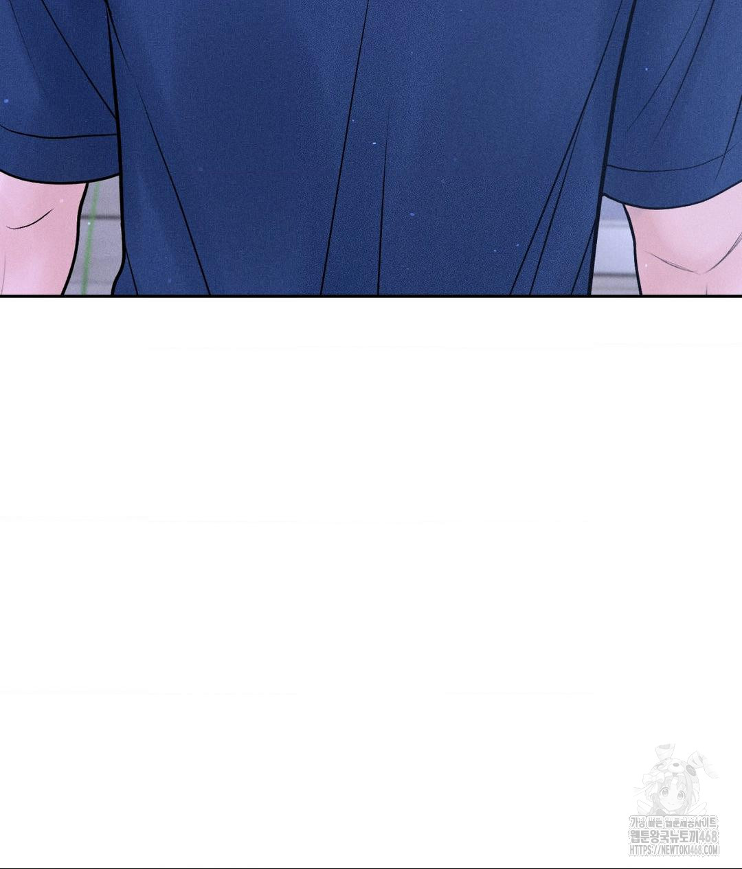 Payment for the Ride Raw - Chapter 19 - photo - 43