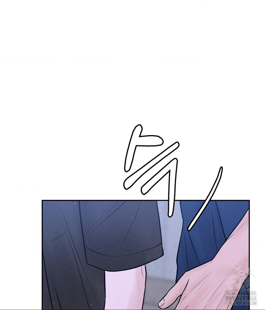 Payment for the Ride Raw - Chapter 19 - photo - 44