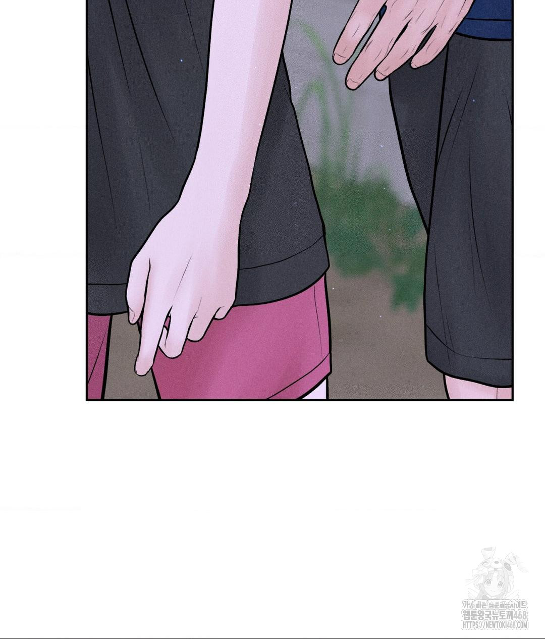 Payment for the Ride Raw - Chapter 19 - photo - 45