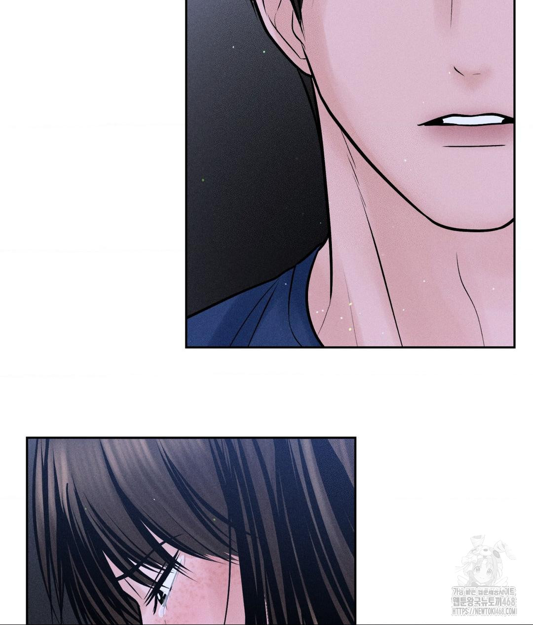 Payment for the Ride Raw - Chapter 19 - photo - 49