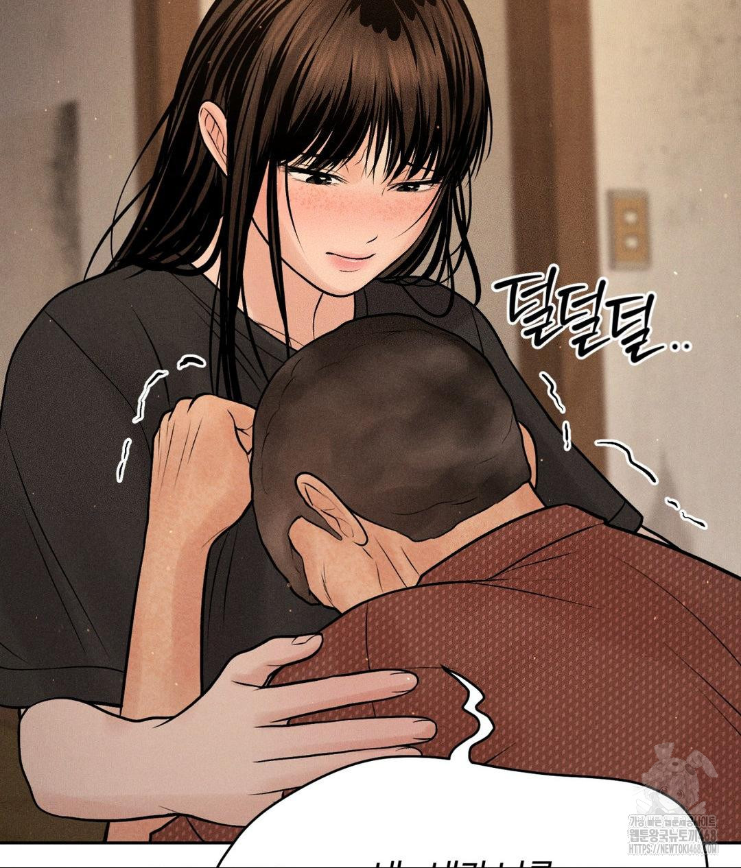 Payment for the Ride Raw - Chapter 19 - photo - 66