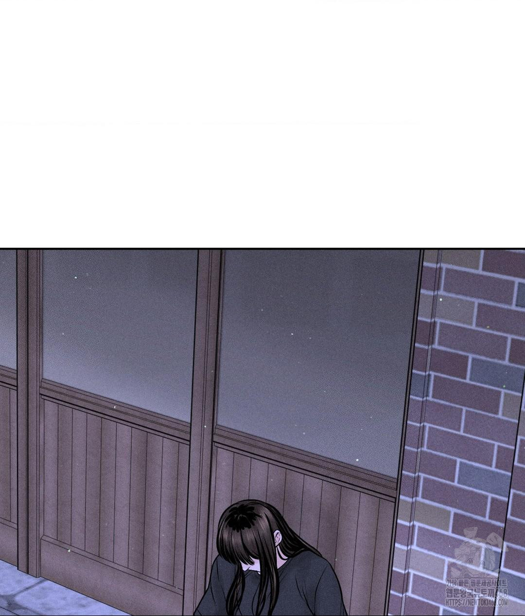 Payment for the Ride Raw - Chapter 19 - photo - 81