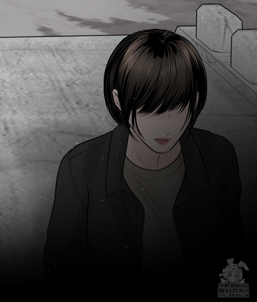 Payment for the Ride Raw - Chapter 19 - photo - 89