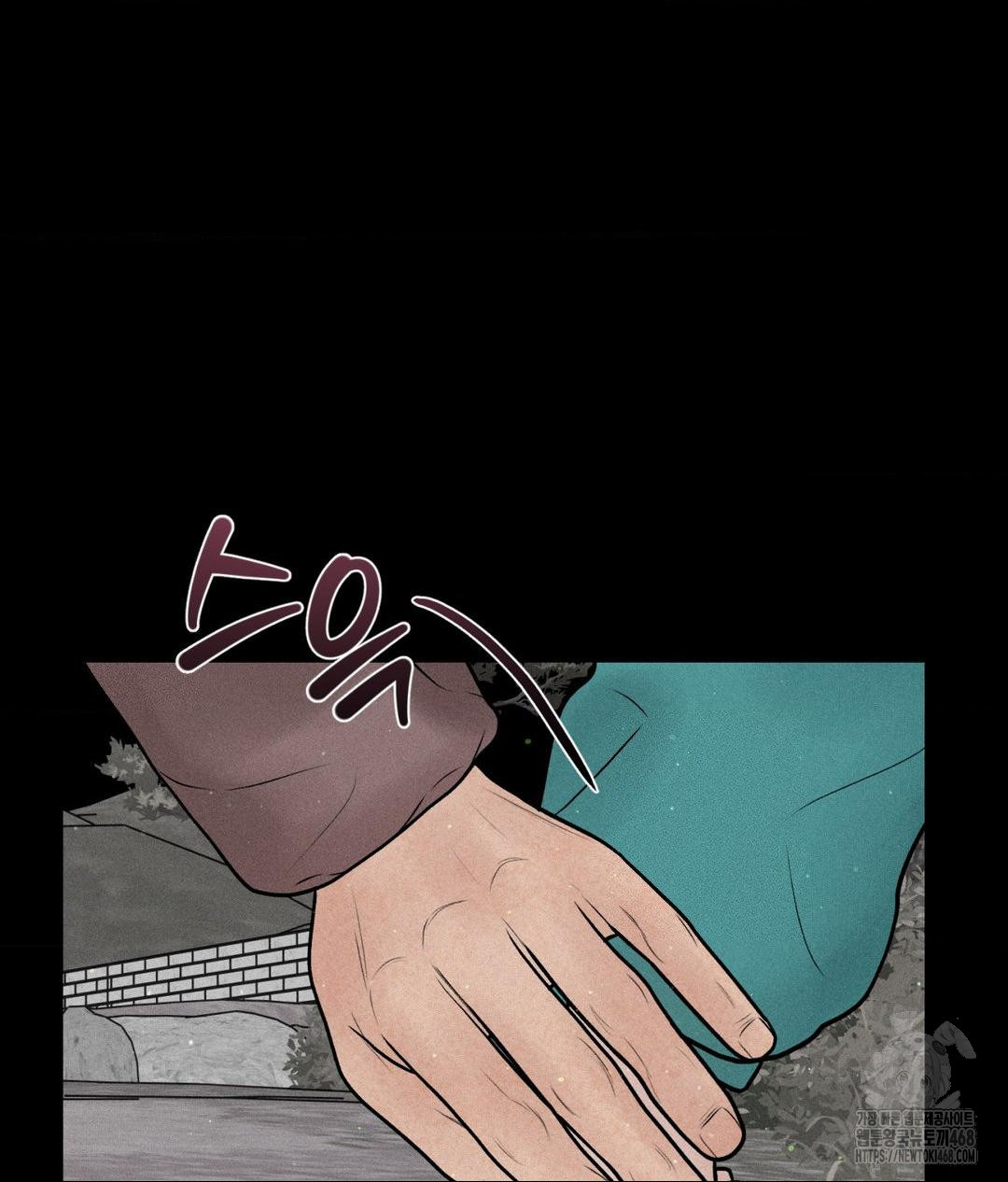 Payment for the Ride Raw - Chapter 19 - photo - 92