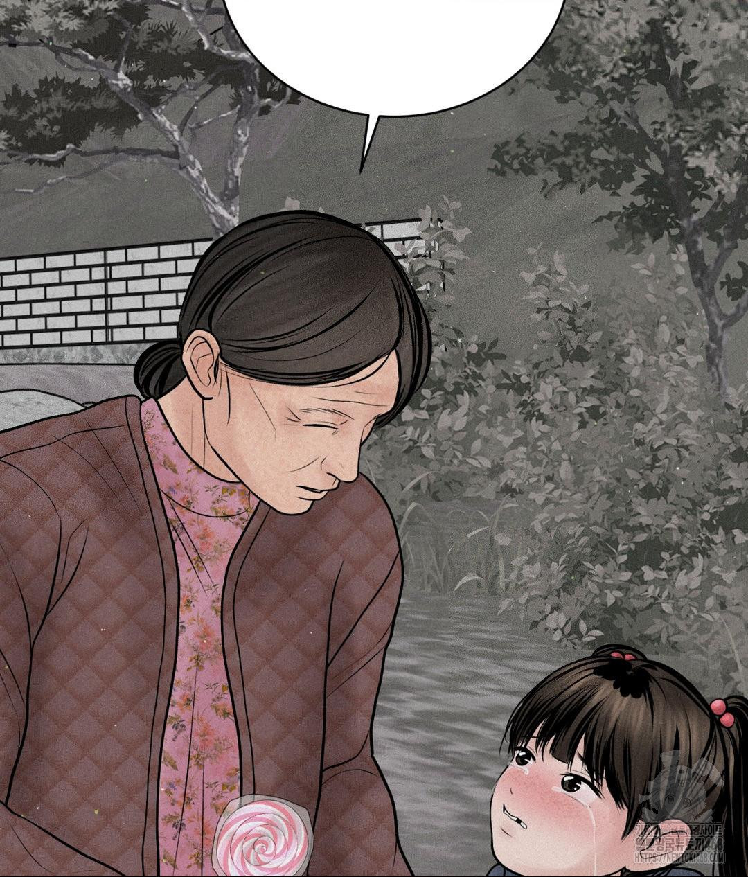 Payment for the Ride Raw - Chapter 19 - photo - 94