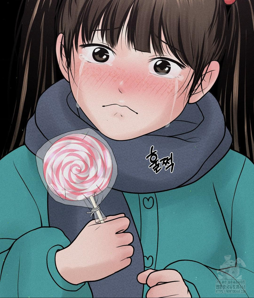 Payment for the Ride Raw - Chapter 19 - photo - 98