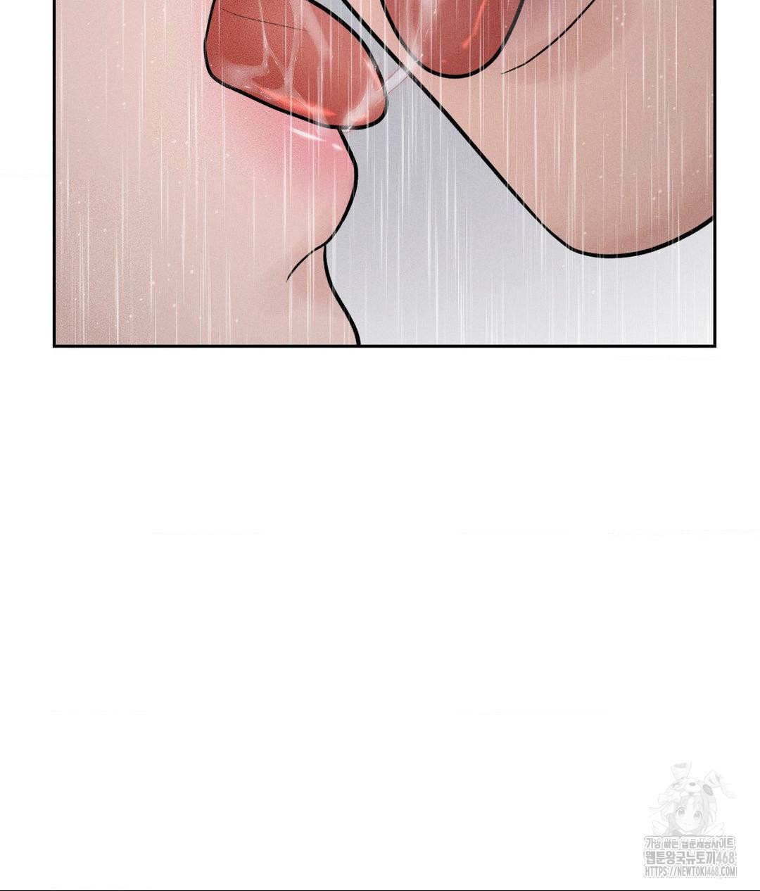 Payment for the Ride Raw - Chapter 20 - photo - 104