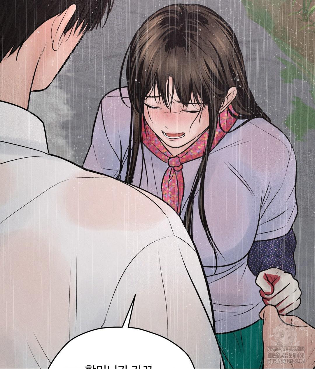 Payment for the Ride Raw - Chapter 20 - photo - 116