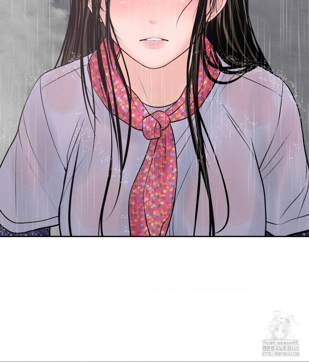 Payment for the Ride Raw - Chapter 20 - photo - 122