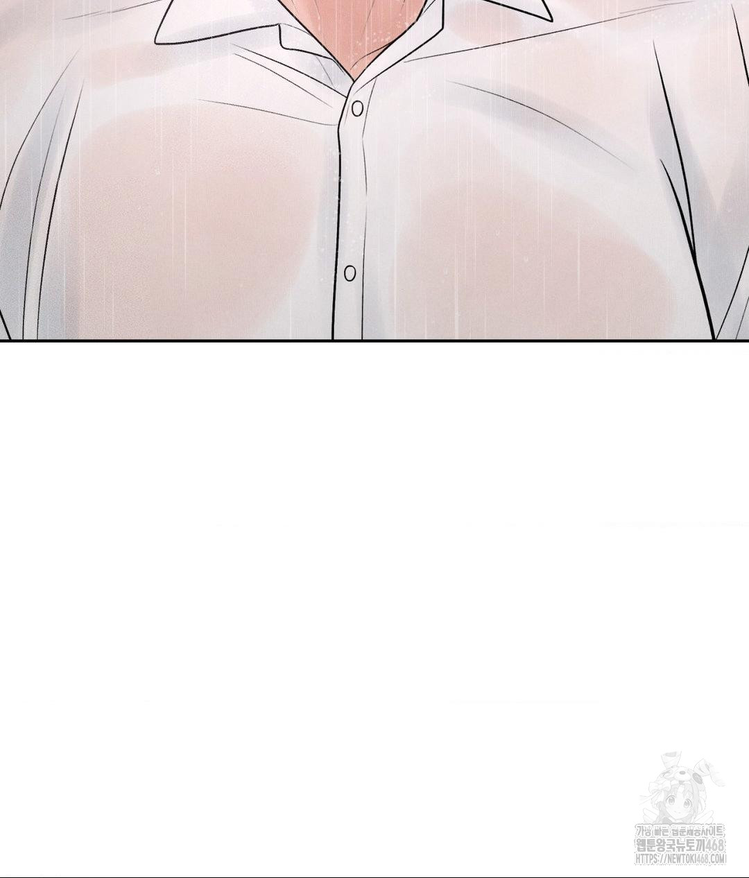Payment for the Ride Raw - Chapter 20 - photo - 124