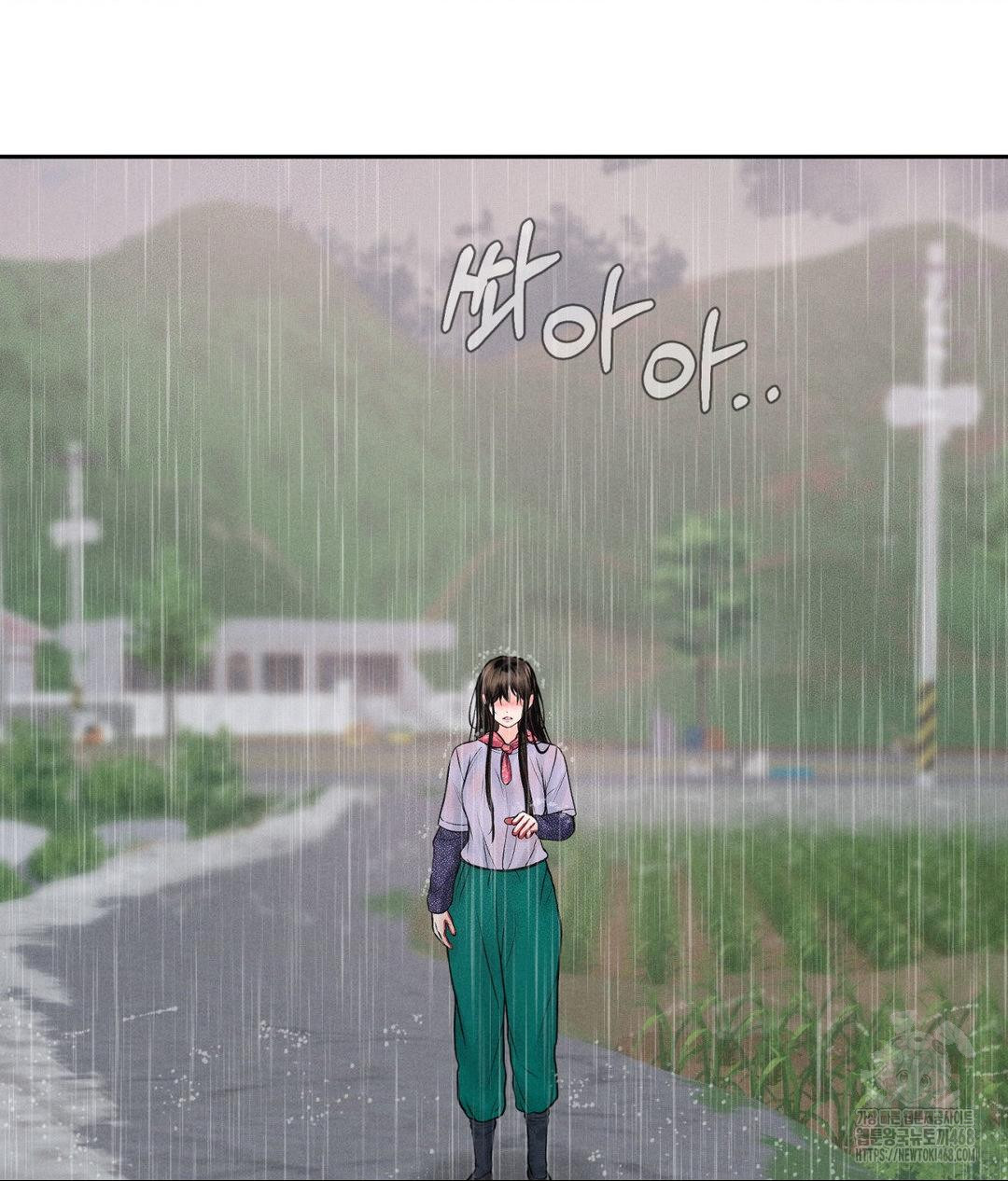 Payment for the Ride Raw - Chapter 20 - photo - 130