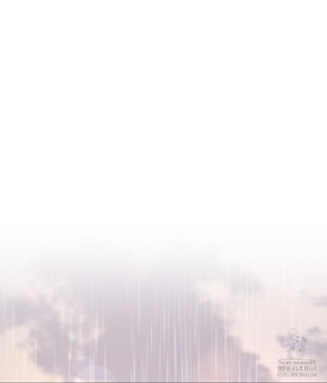 Payment for the Ride Raw - Chapter 20 - photo - 142