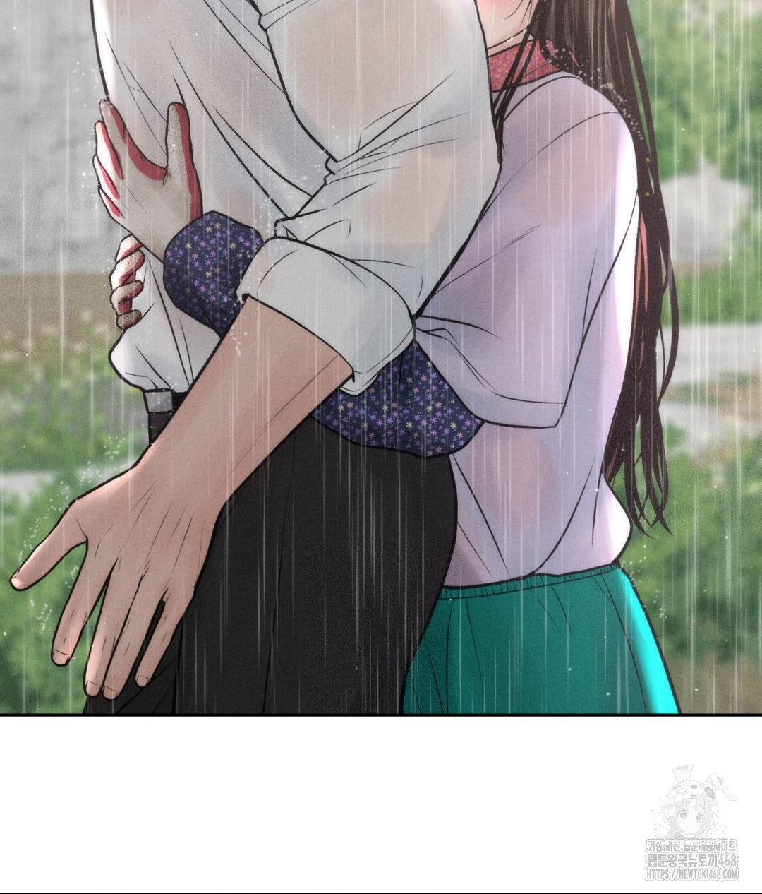 Payment for the Ride Raw - Chapter 20 - photo - 144