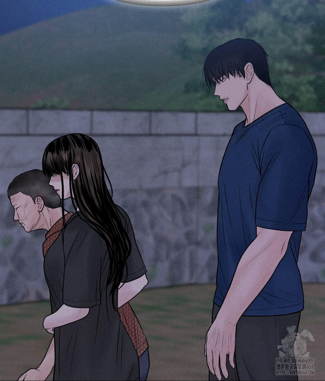 Payment for the Ride Raw - Chapter 20 - photo - 17