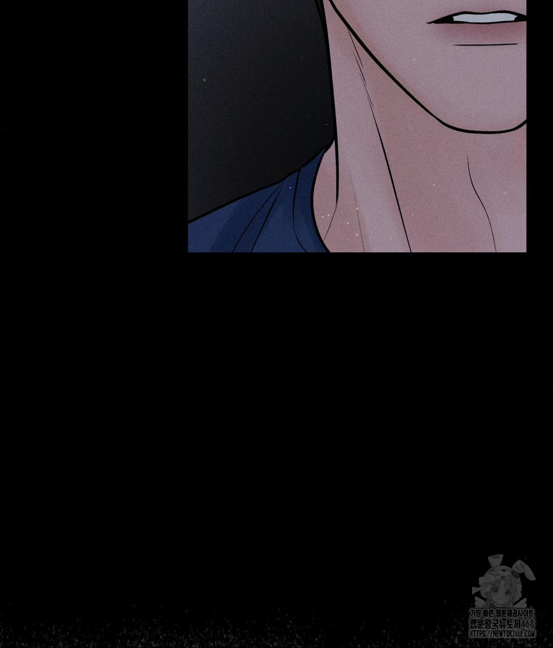 Payment for the Ride Raw - Chapter 20 - photo - 23