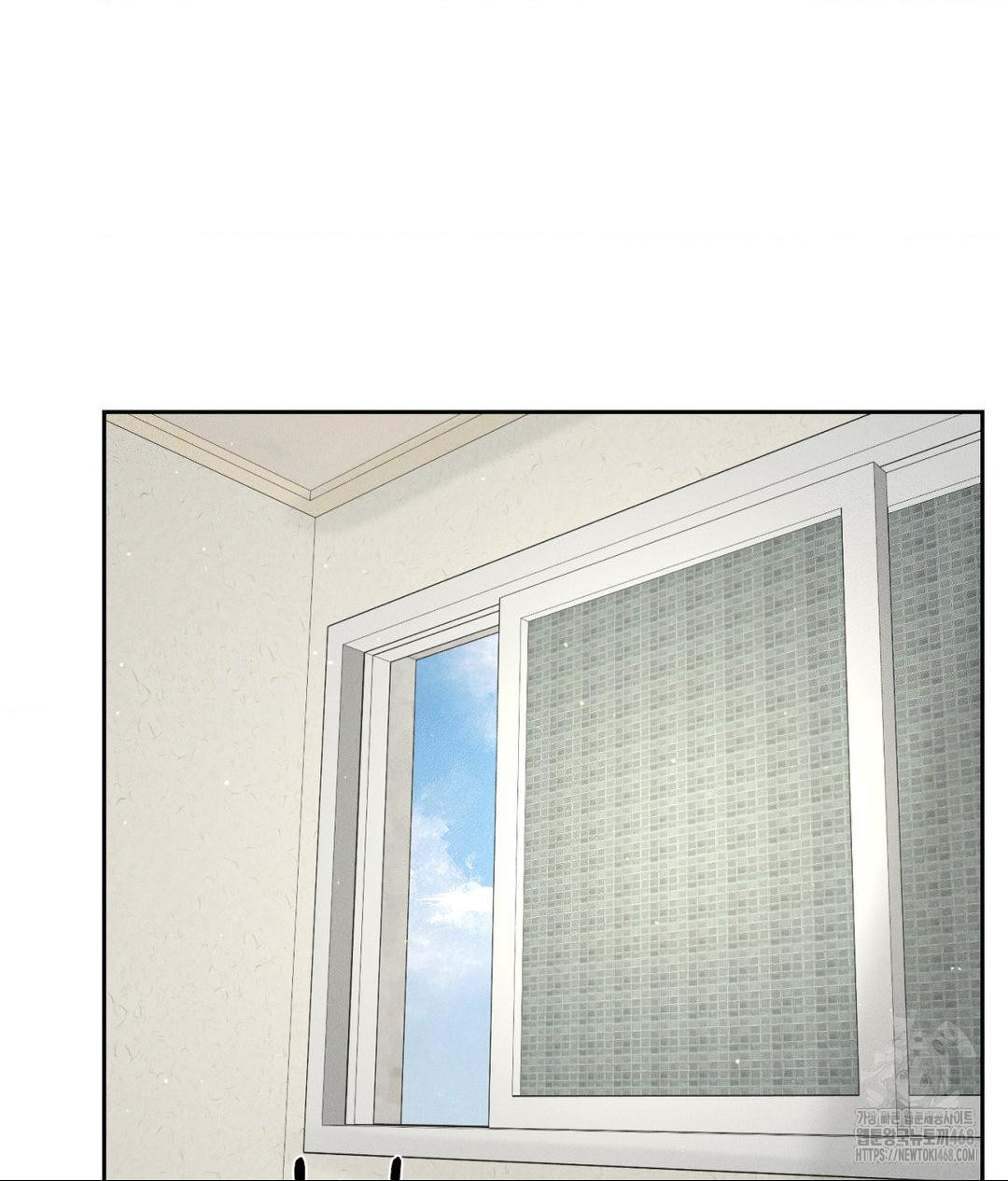 Payment for the Ride Raw - Chapter 20 - photo - 3