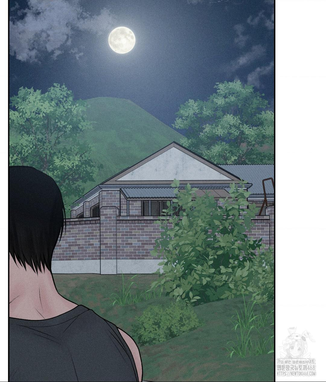 Payment for the Ride Raw - Chapter 20 - photo - 33