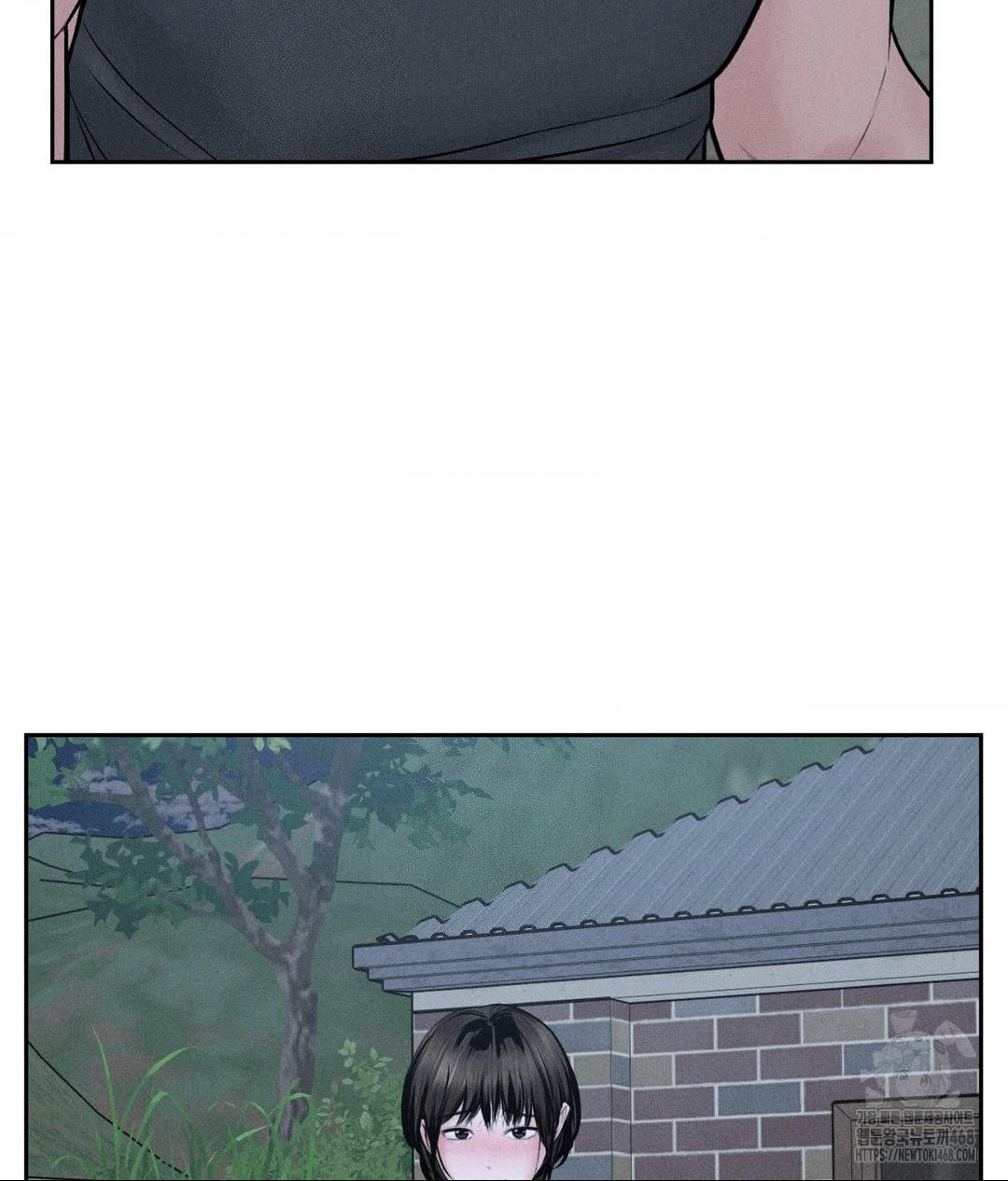 Payment for the Ride Raw - Chapter 20 - photo - 36