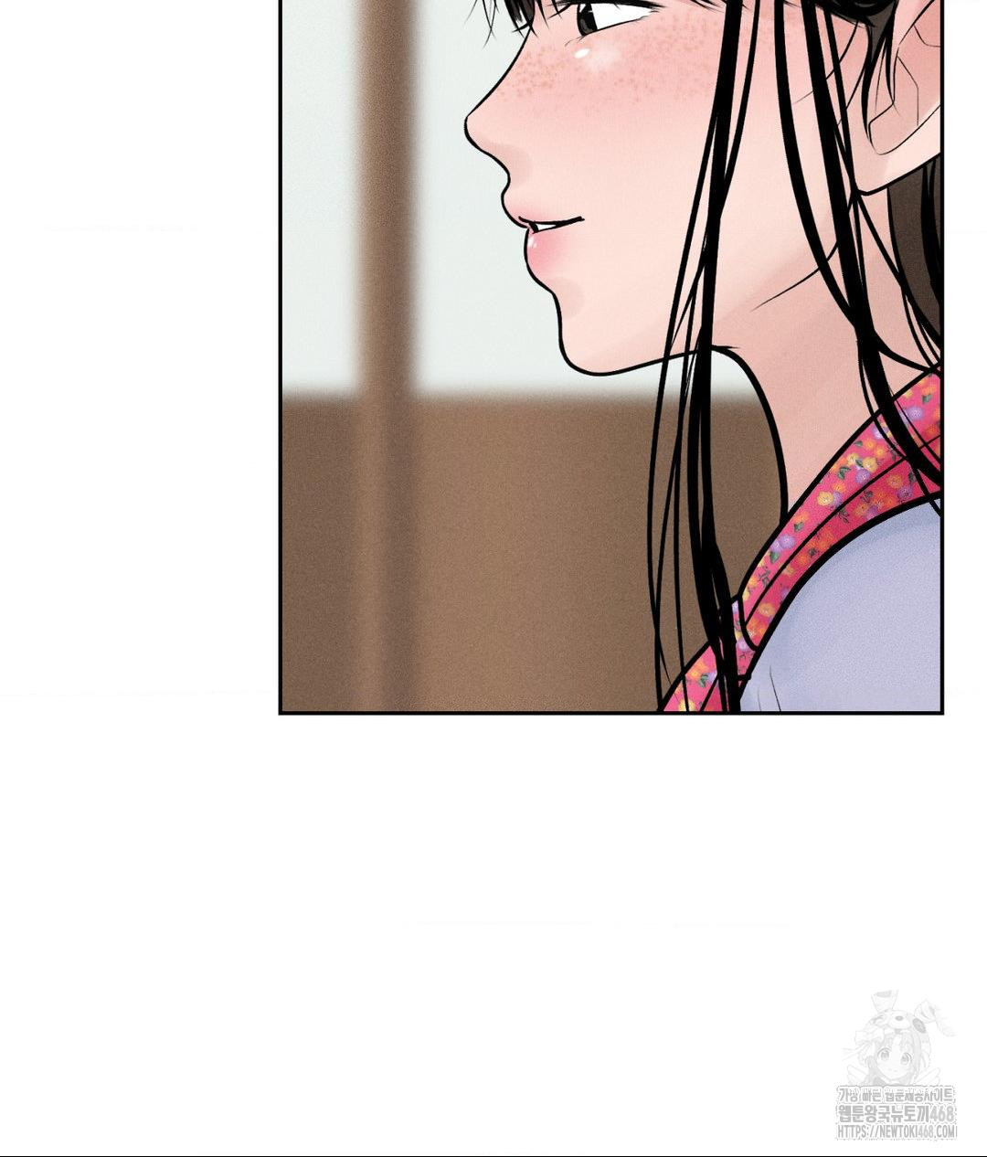 Payment for the Ride Raw - Chapter 20 - photo - 49