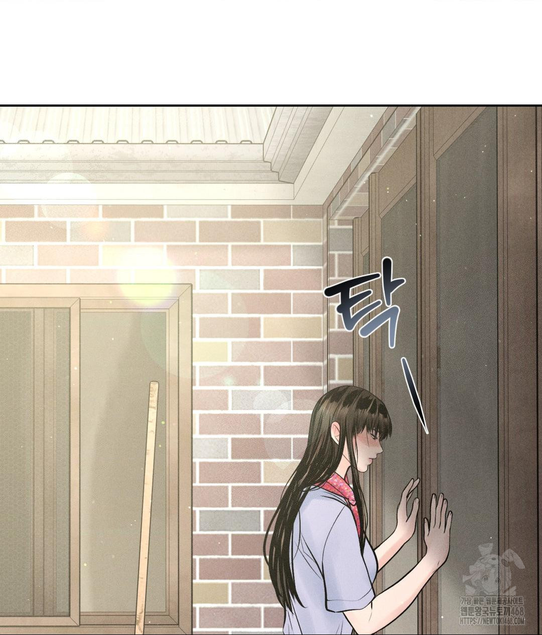 Payment for the Ride Raw - Chapter 20 - photo - 54