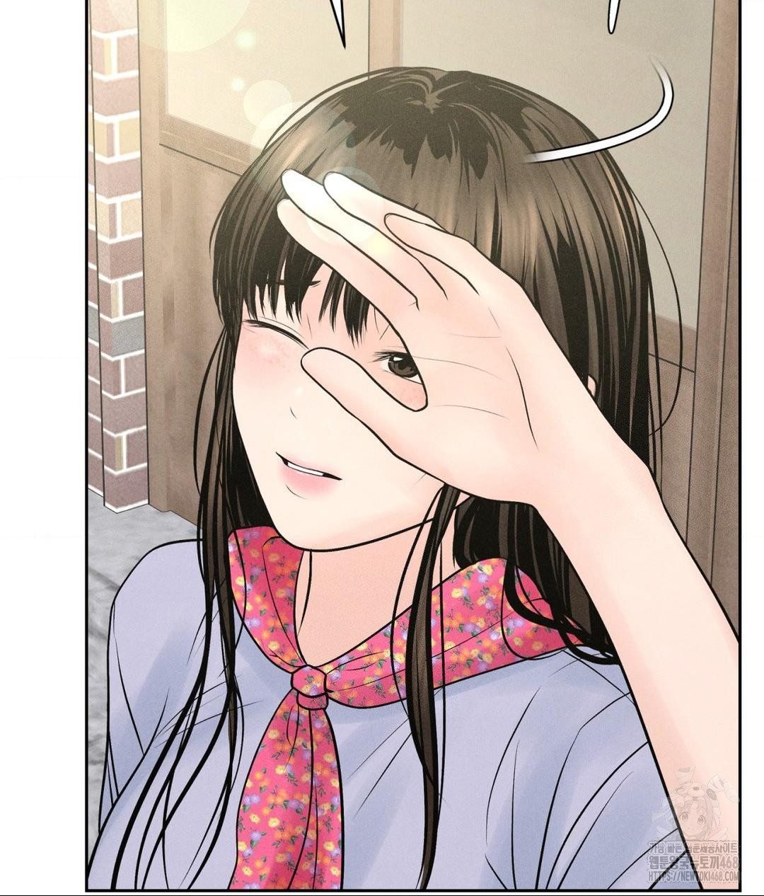 Payment for the Ride Raw - Chapter 20 - photo - 56