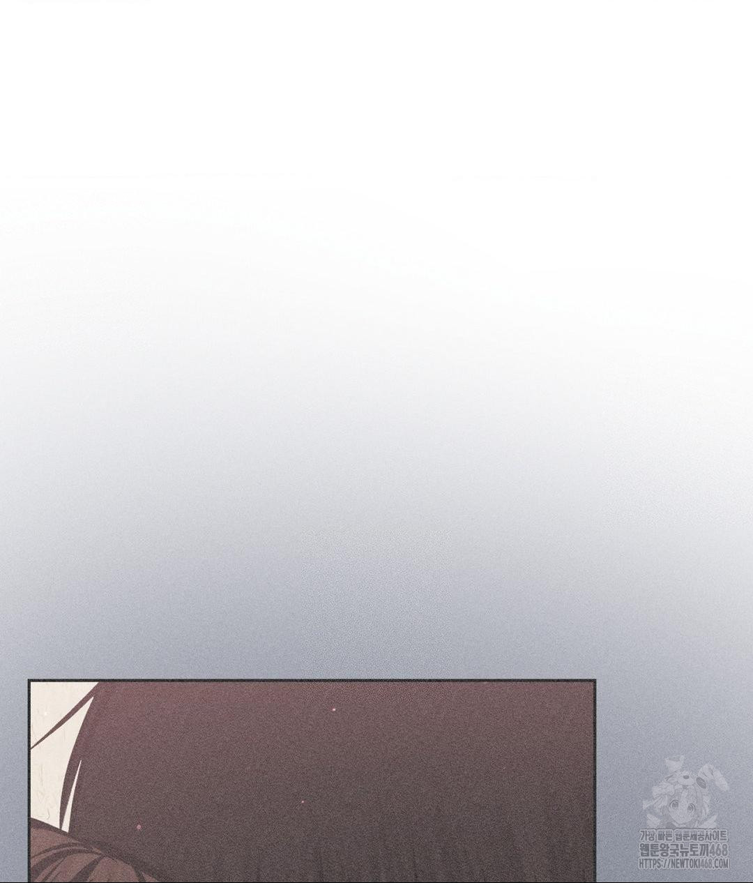 Payment for the Ride Raw - Chapter 20 - photo - 64